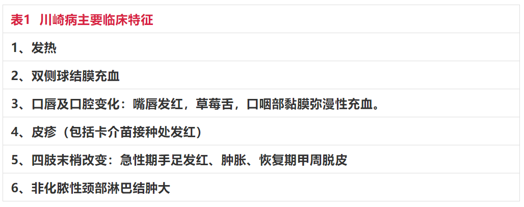 微信截图_20210119104607.png