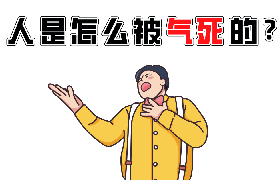 微信图片_20201012123635.png