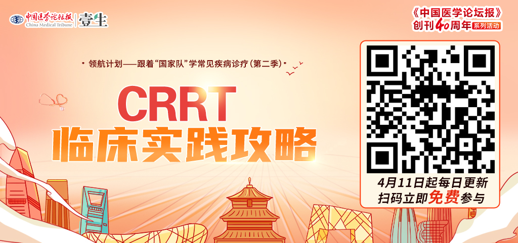 微信图片_20230406163239.jpg