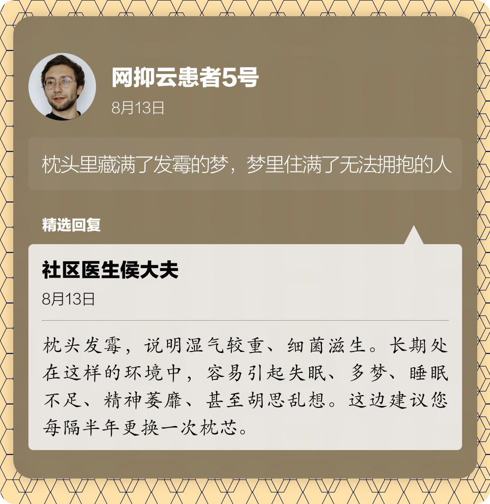 微信图片_20200905172426.png