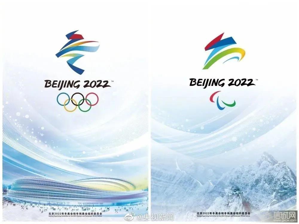 微信图片_20220125143833.jpg