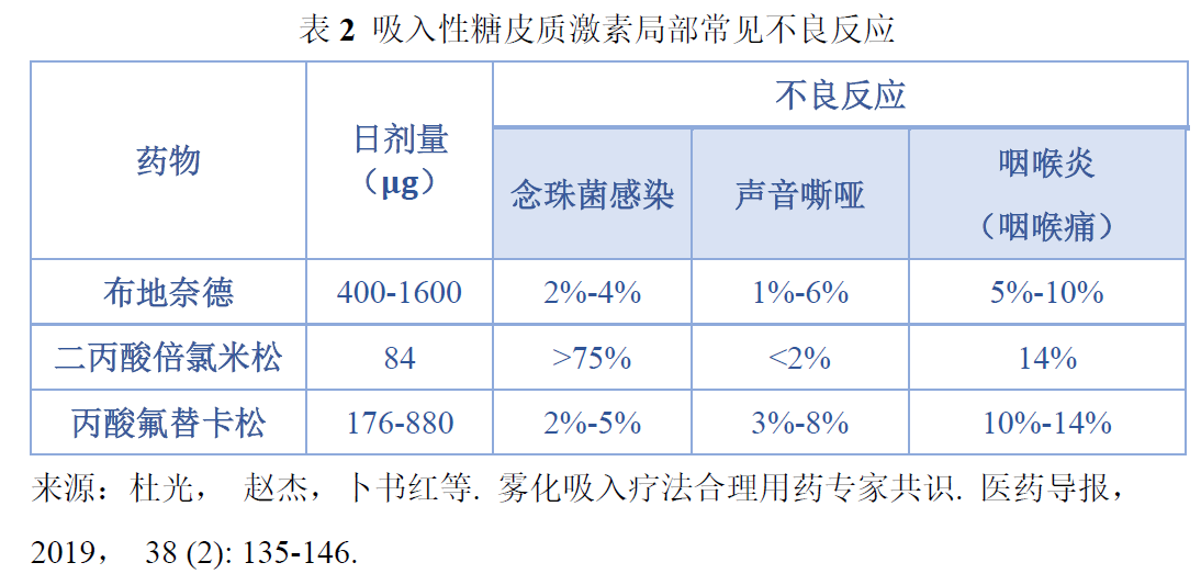 微信图片_20210426155947.png