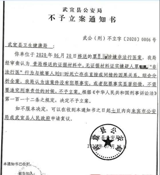 微信图片_20200905074609.jpg