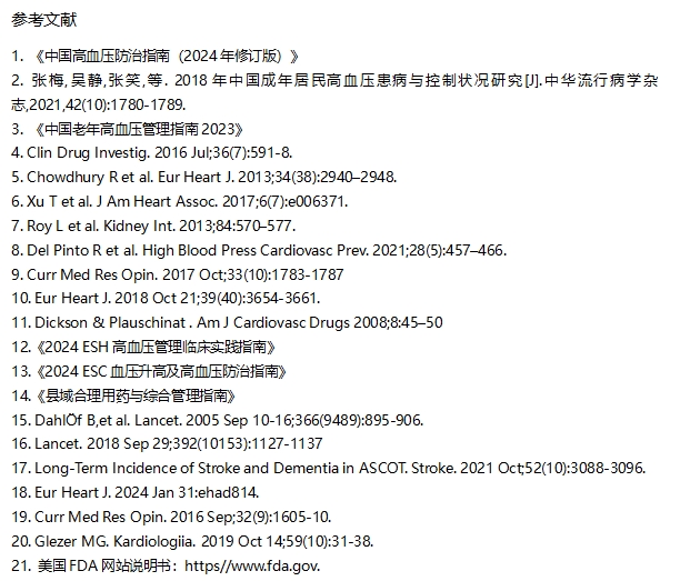 微信截图_20250228101503.png
