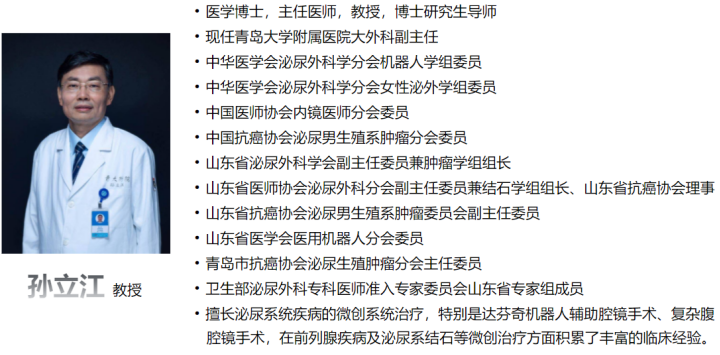 640 (2).png