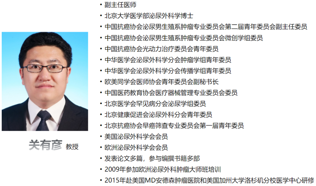 微信图片_20220602225045.png