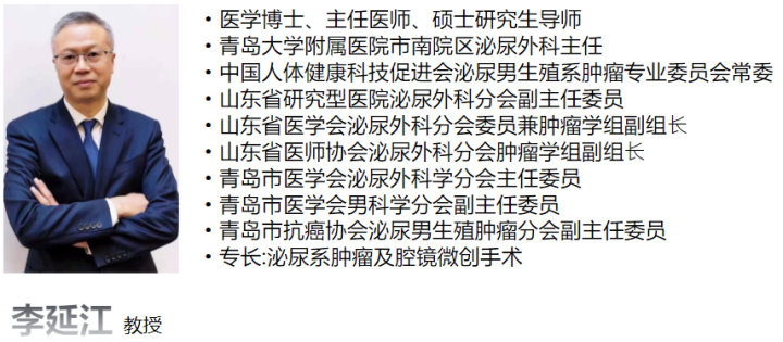 640 (3).png