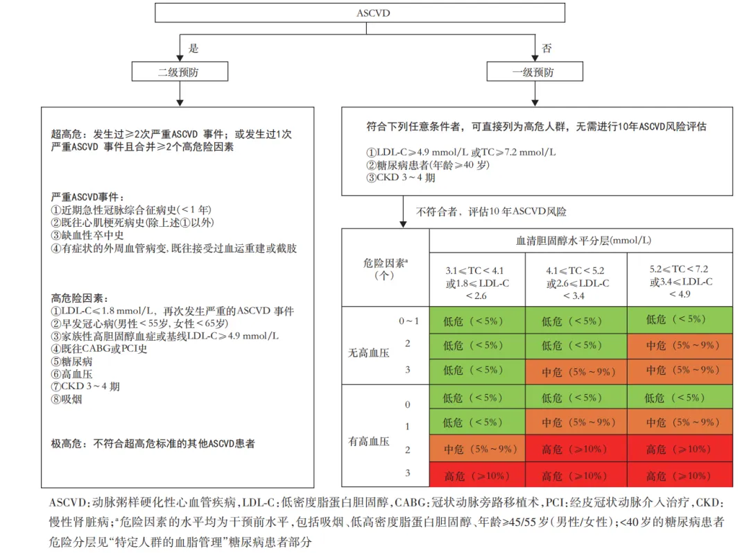 微信图片_20240605095336.png