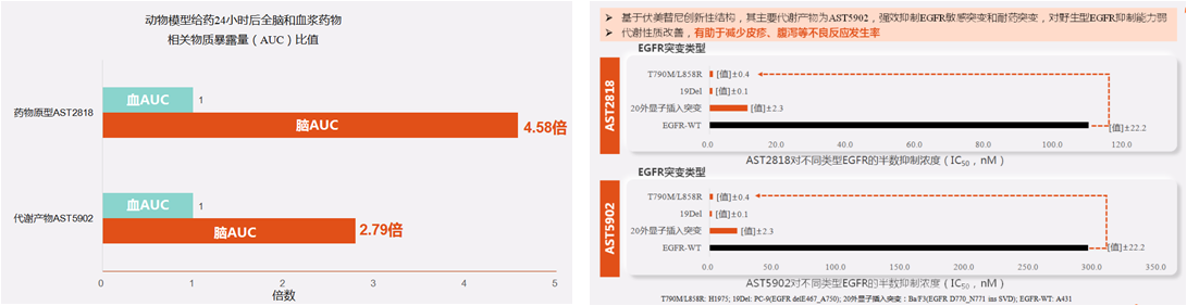 微信图片_20210922174512.png