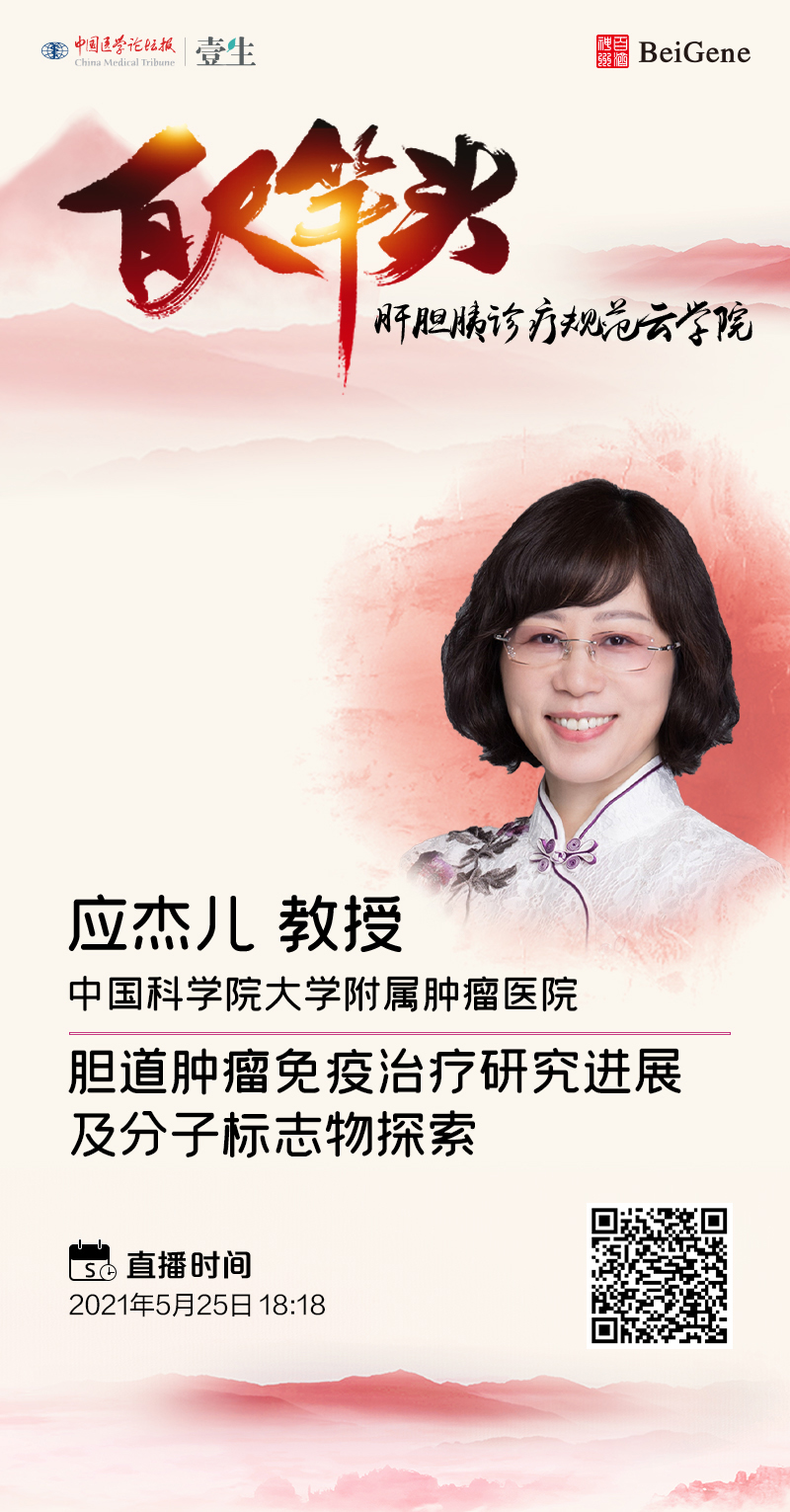 海报.jpg