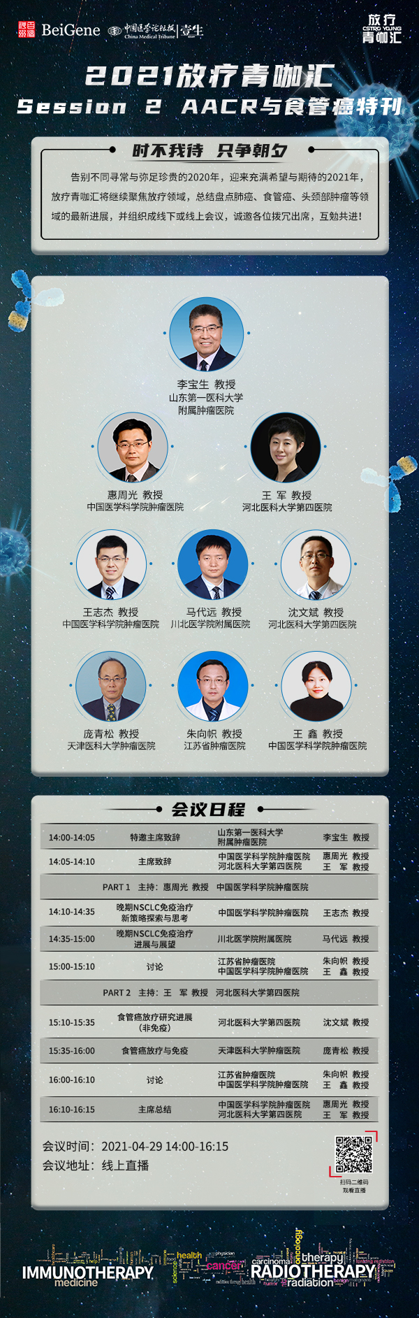 d8611c0a0853e68e2ce0ecda17709f5.jpg