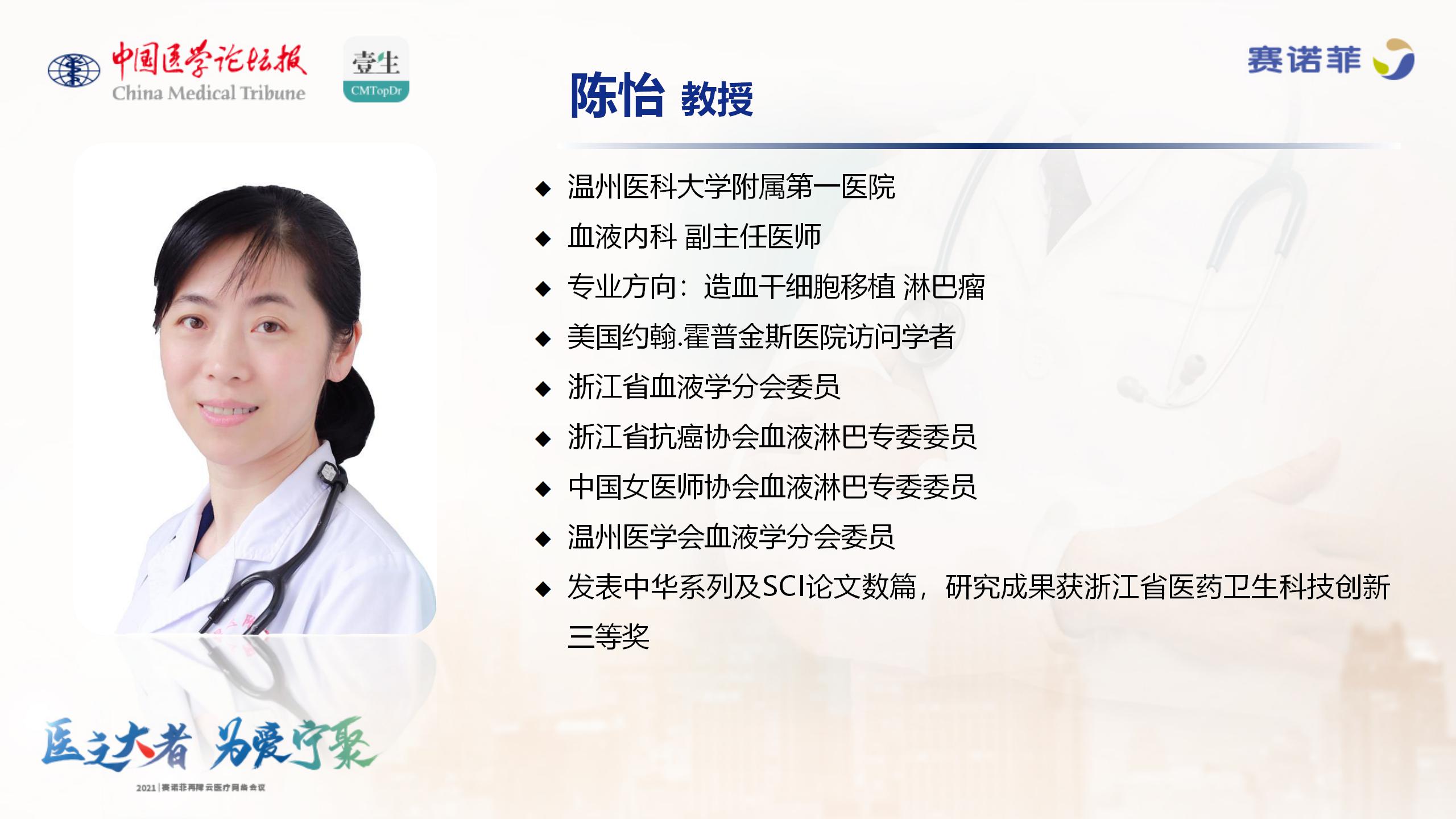 串场-3.14(4)_19.jpg