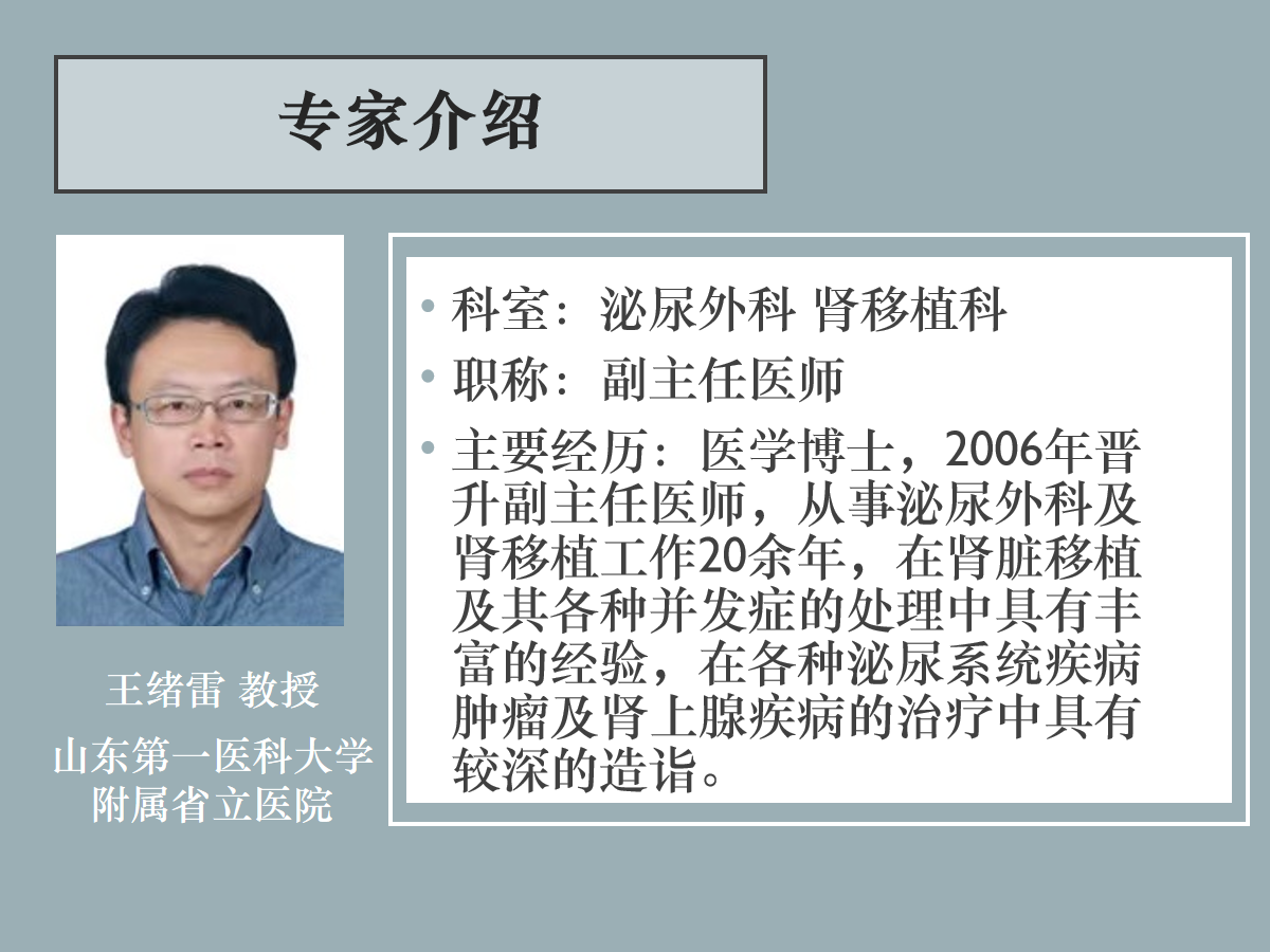 2dede350b05b0abb9aef99992a4c67dd.png