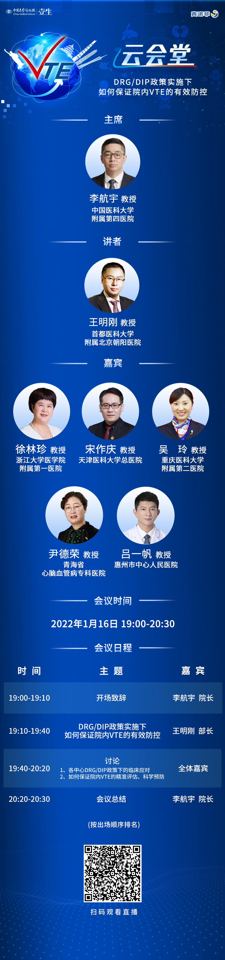 acc2a8db476e5010d7630c5fb628521.png