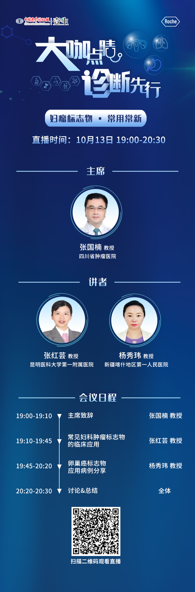 海报.jpg