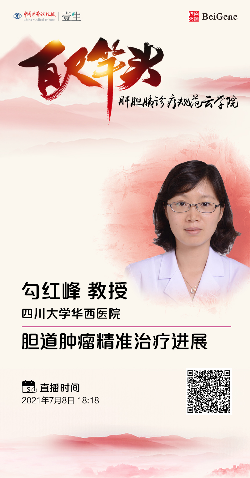 海报.jpg