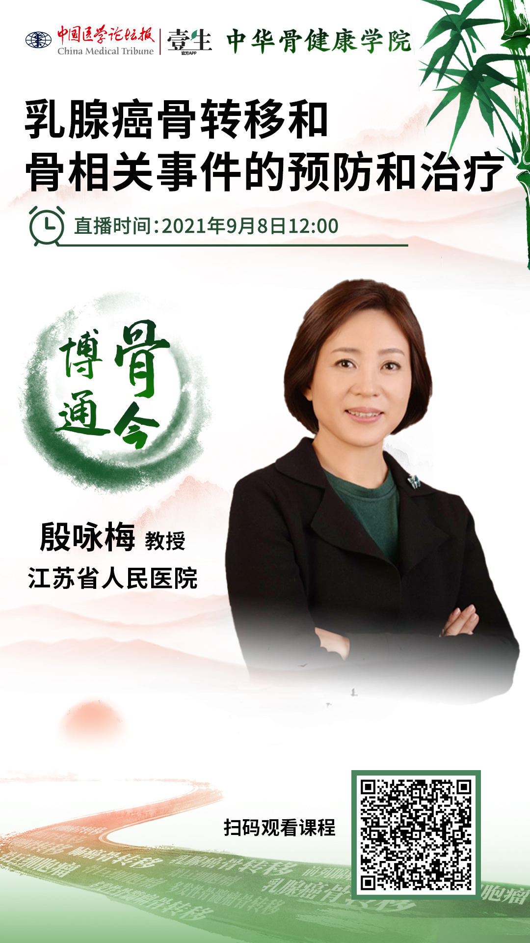 海报.jpg