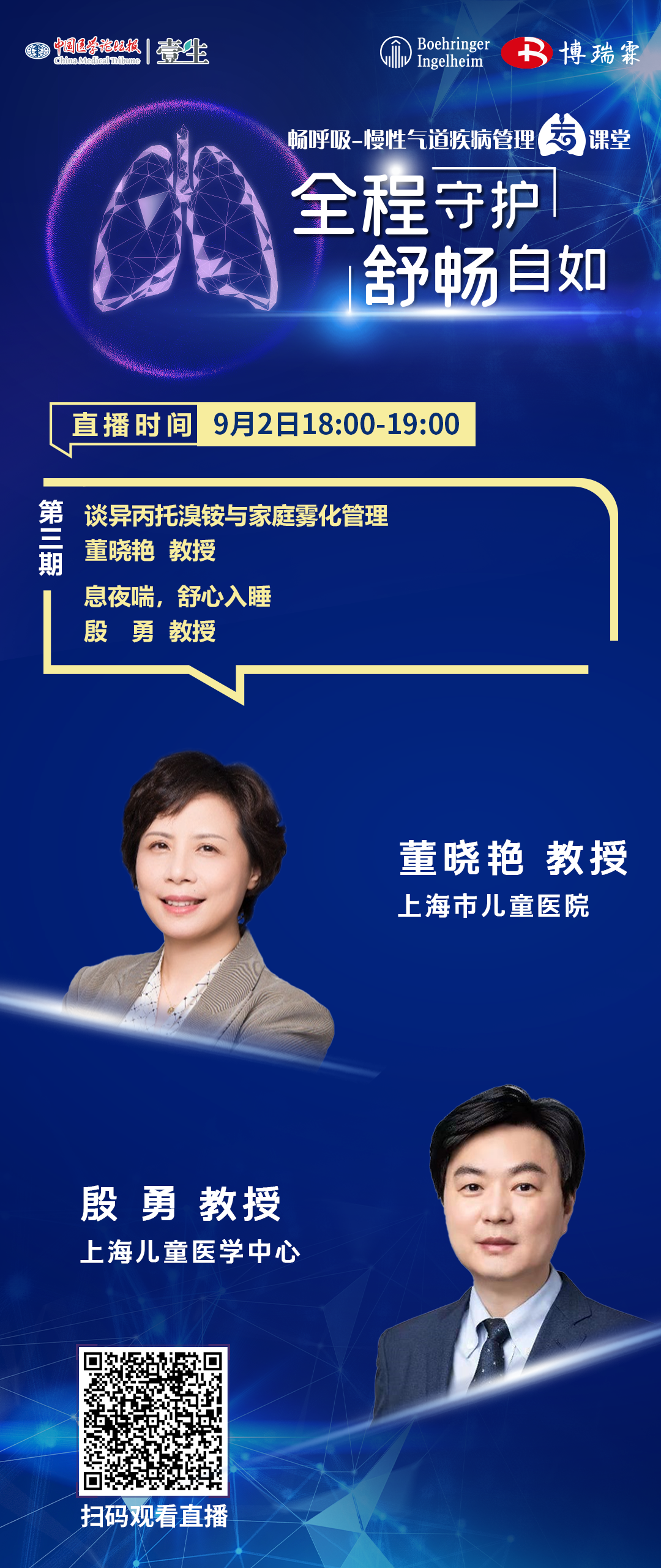 f375db7bc043f7bbdb04869f8c493c9.png
