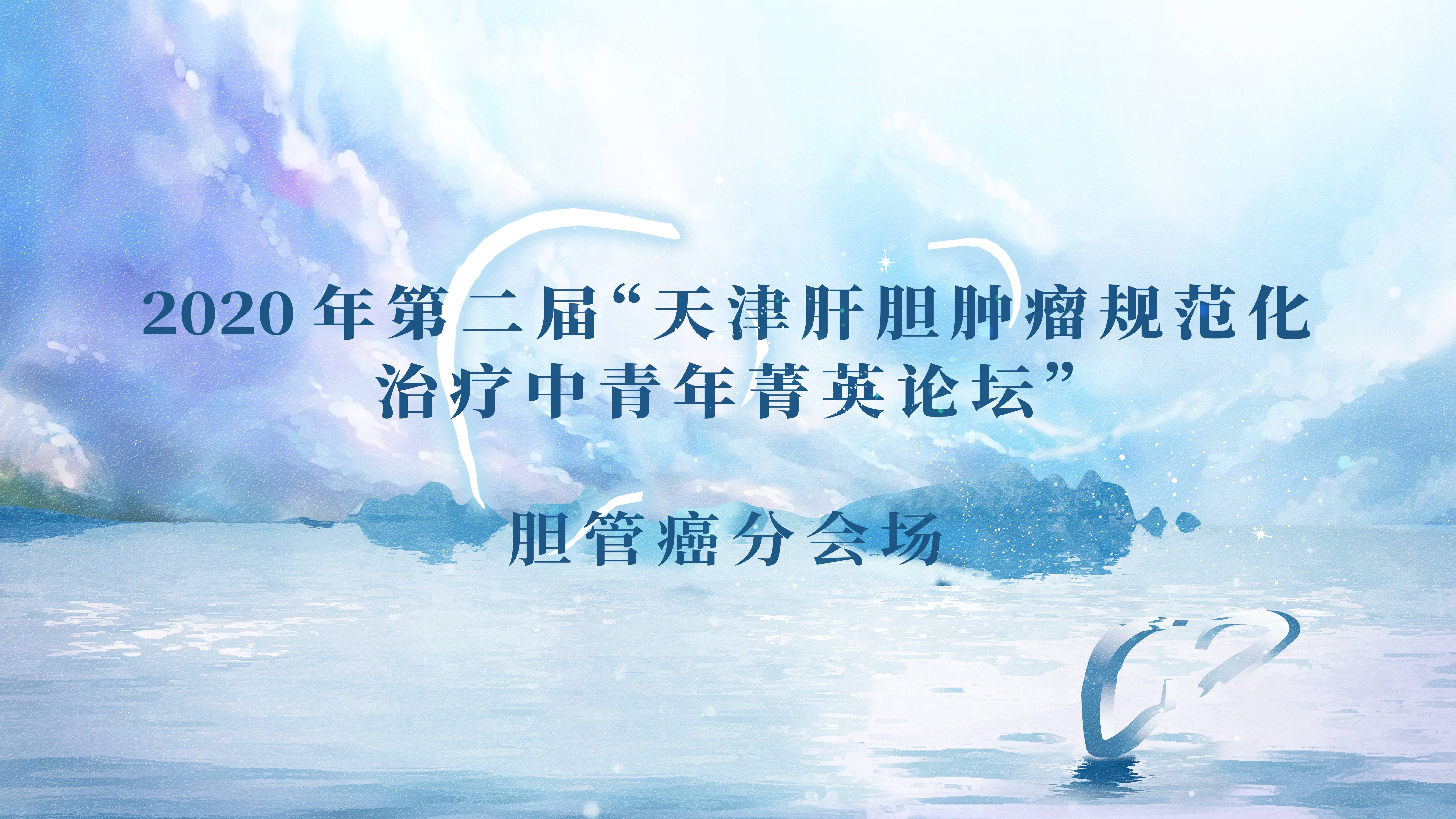 微信图片_20201110100513.jpg
