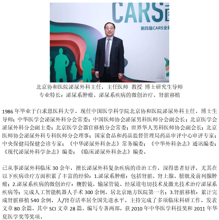 QQ浏览器截图20201208102354.png