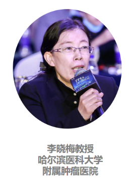 聚焦靶向治疗295.png