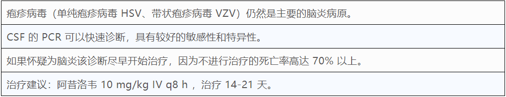 微信图片_20210219130848.png