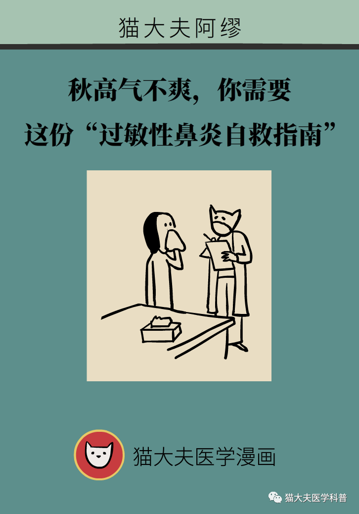 微信图片_20201017110631.png