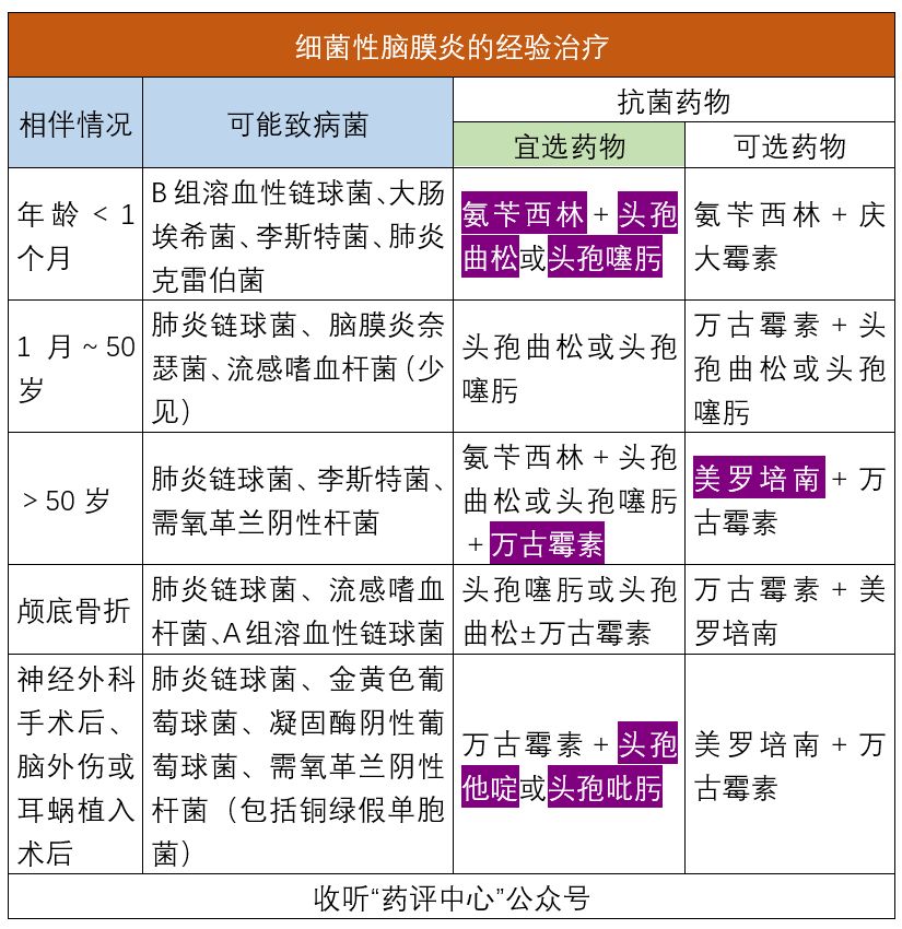 微信图片_20201230102452.jpg