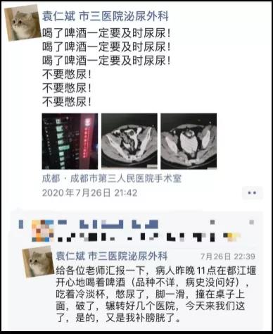 微信图片_20201009171817.jpg