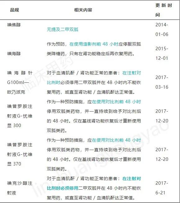 微信图片_20201020161129.jpg