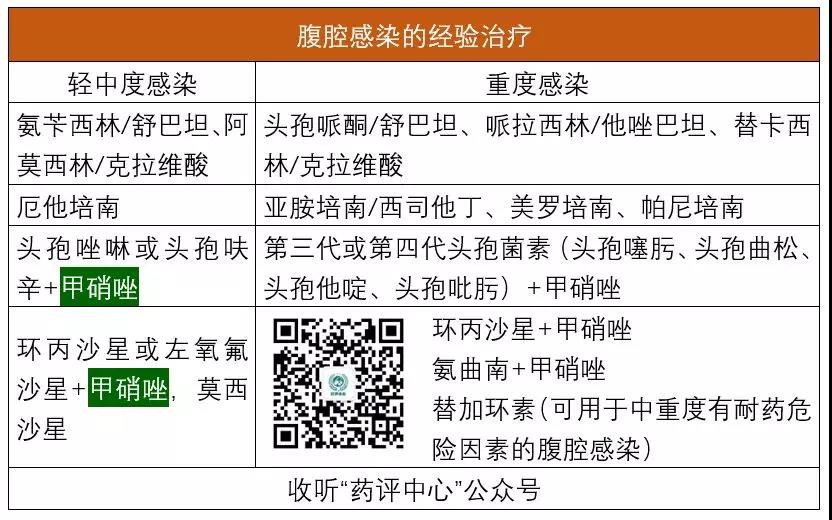微信图片_20201230102626.jpg