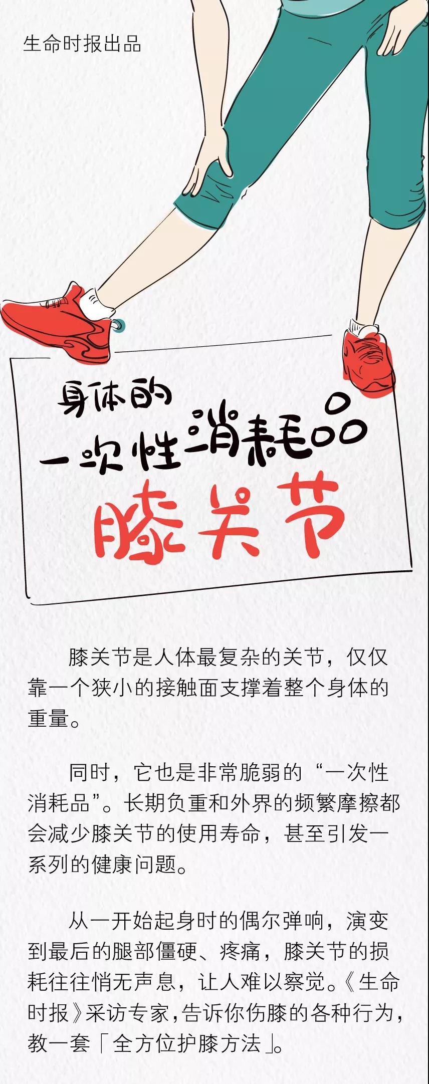 微信图片_20201022154851.jpg