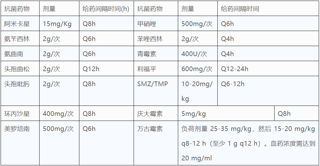 微信图片_20210219130854.png