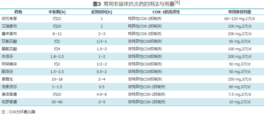 微信图片_20201103143054.png