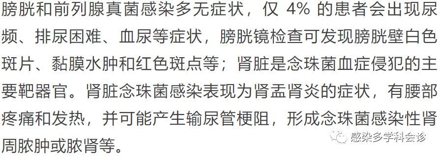 微信图片_20201113100550.png