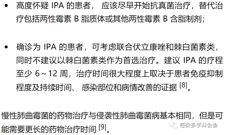 微信图片_20210106143932.png