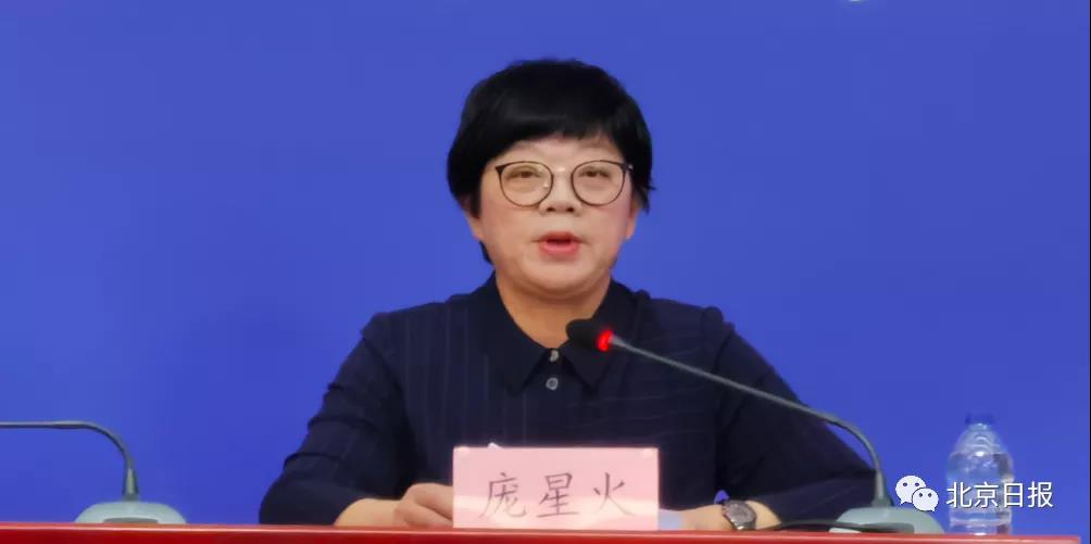 微信图片_20201230172007.jpg