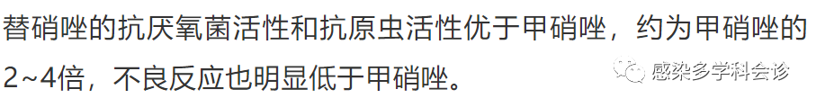 微信图片_20210226140927.png