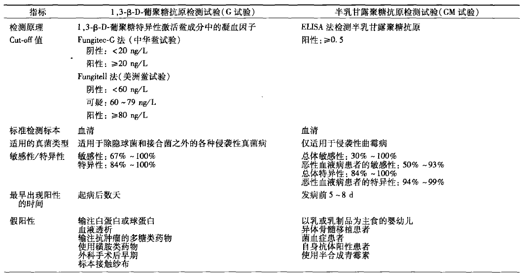 微信图片_20210219143209.png