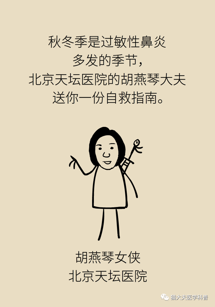 微信图片_20201017110654.png