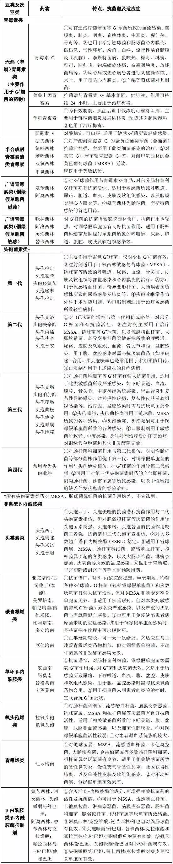微信图片_20201230100243.jpg