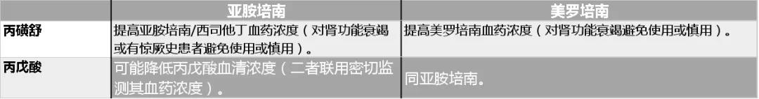 微信图片_20201028100151.jpg