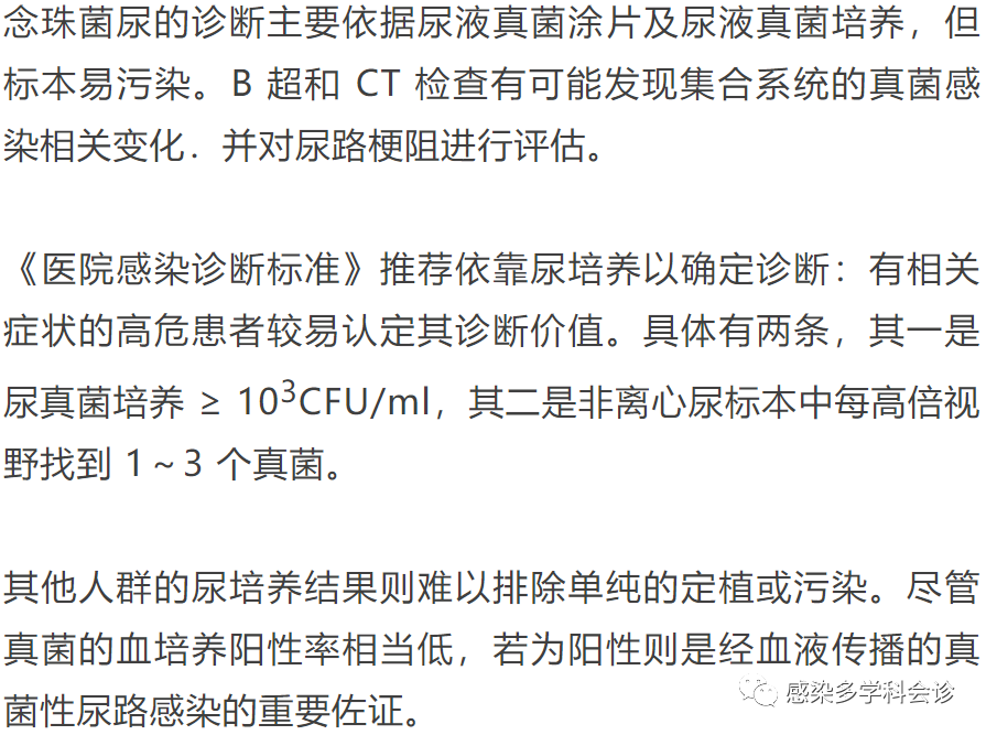 微信图片_20201113100555.png