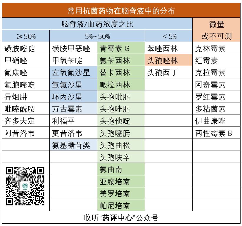 微信图片_20201230102448.jpg