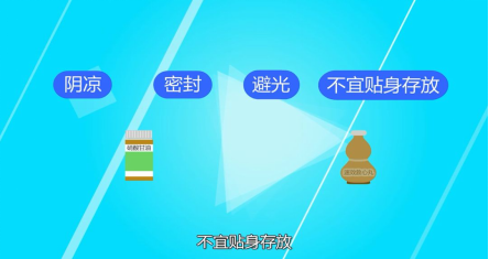 微信图片_20210326174726.png