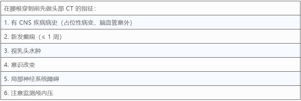 微信图片_20210219130843.png