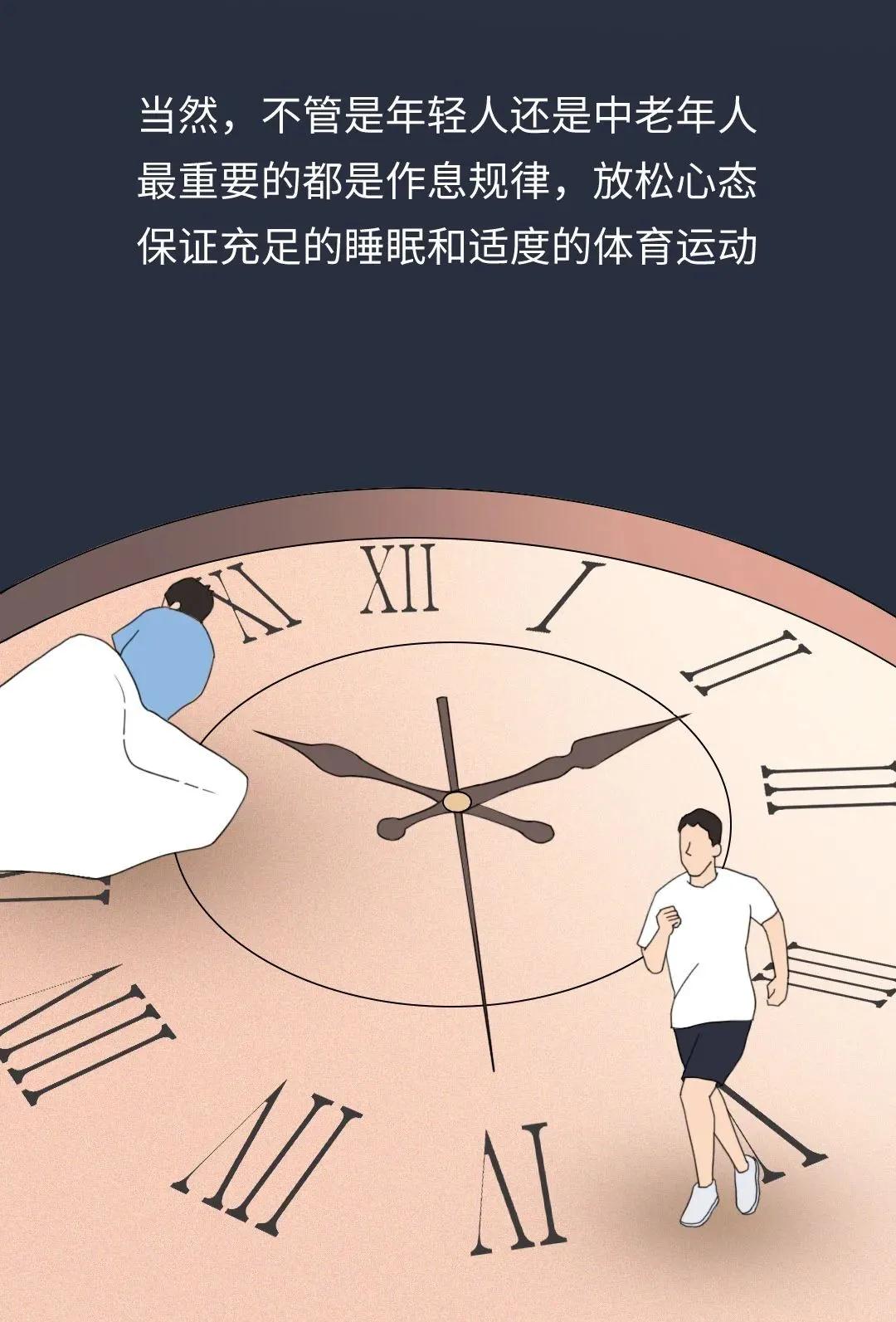 微信图片_20201007102327.jpg