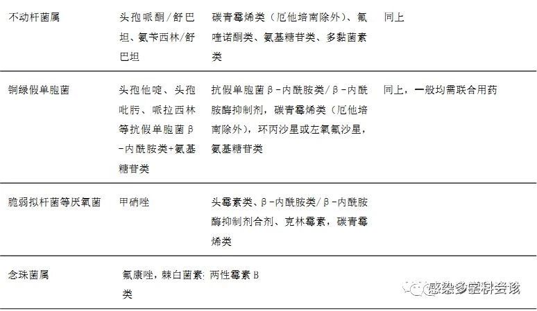 微信图片_20210228000121.jpg