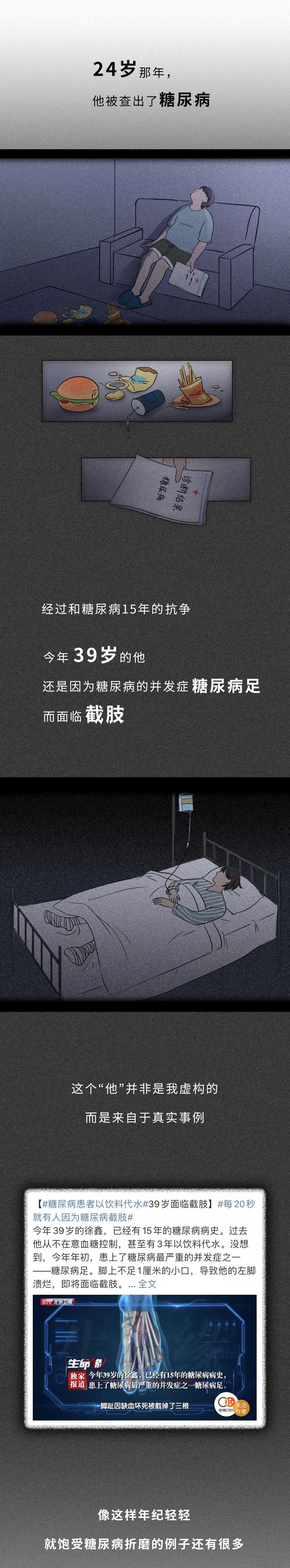 微信图片_20201007102805.jpg