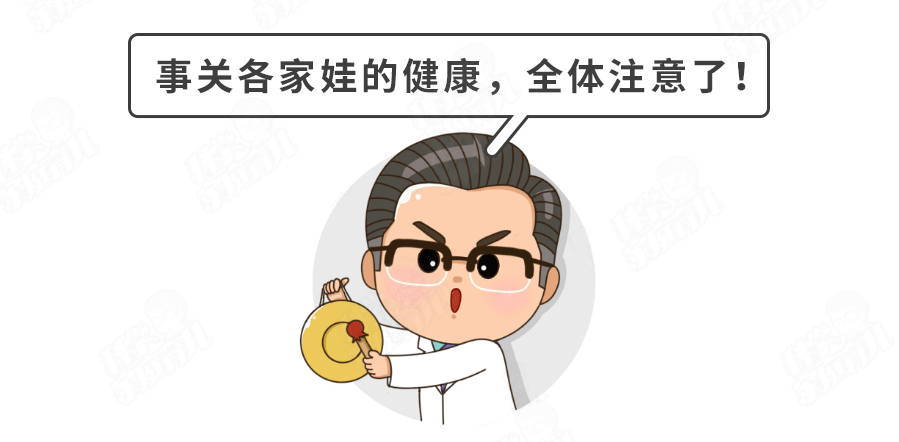 微信图片_20210104150453.png